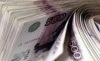 Автомобилистам спишут долги по транспортному налогу на 18 млрд рублей