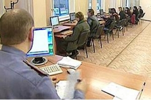 Заявление на замену прав