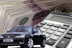 Online калькулятор налога при продаже автомобиля.